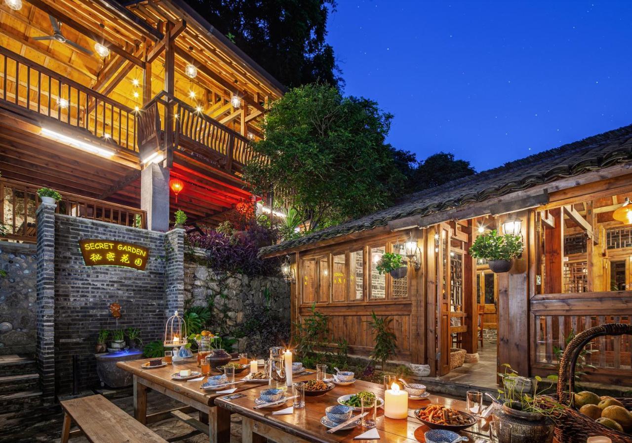 ยางโจวซีเคร็ทการ์เด้น Guest House หยางซั่ว ภายนอก รูปภาพ