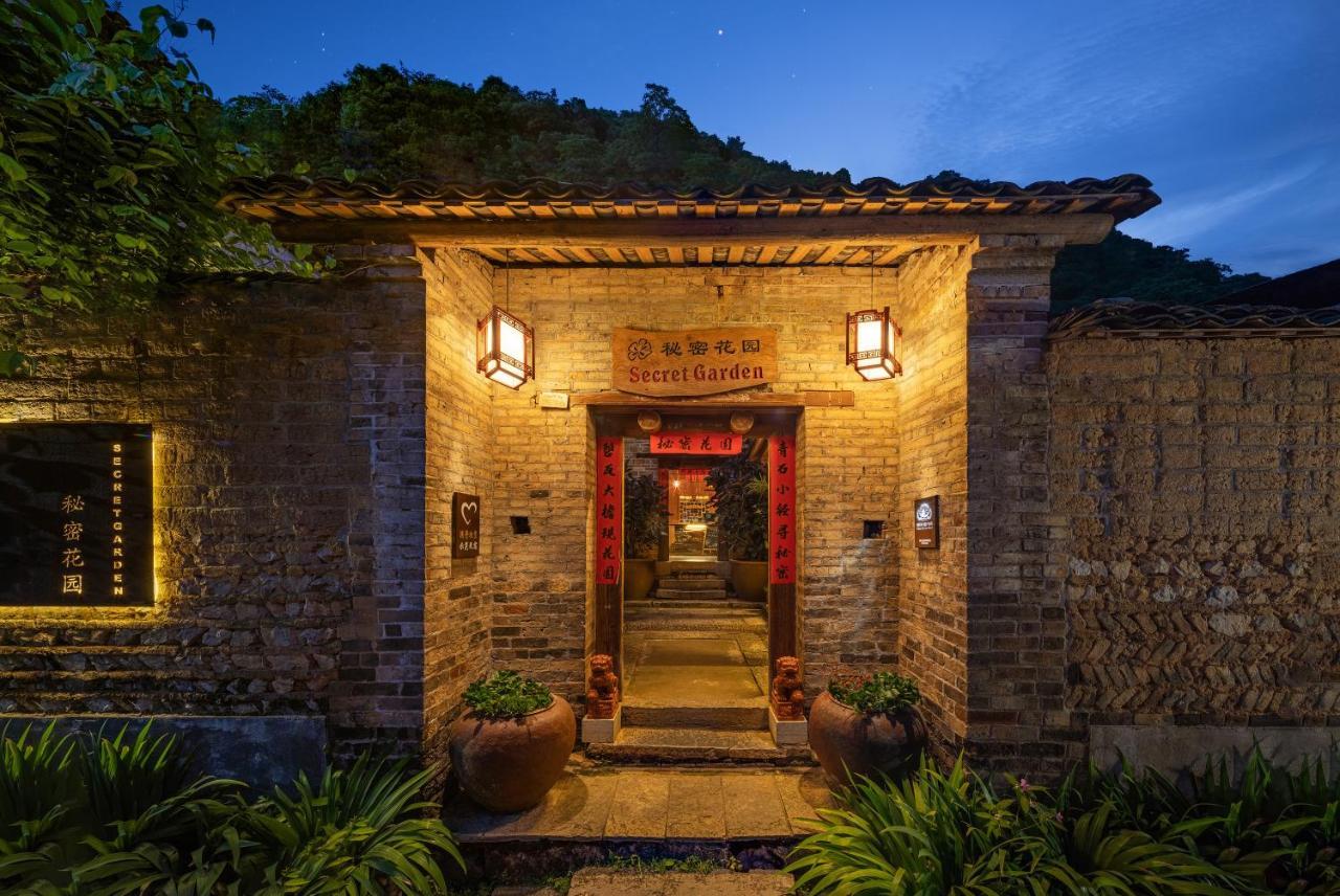 ยางโจวซีเคร็ทการ์เด้น Guest House หยางซั่ว ภายนอก รูปภาพ